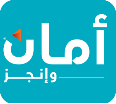 التقسيط مع أمان